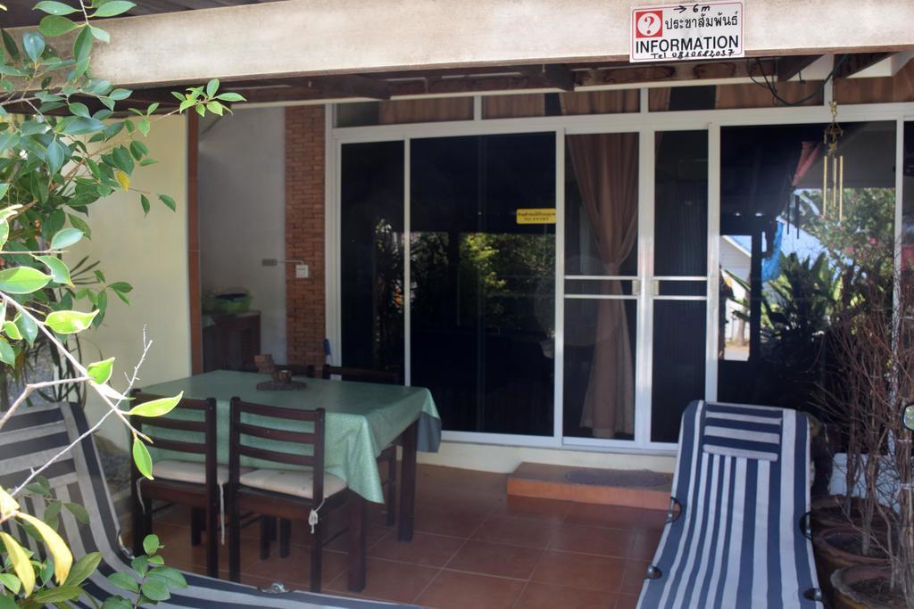 Sanuk Bungalows Rawai Δωμάτιο φωτογραφία